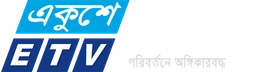 Ekushey TV