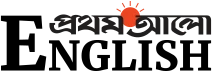 Prothom Alo English